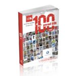 big_13642959251 big_13642959251